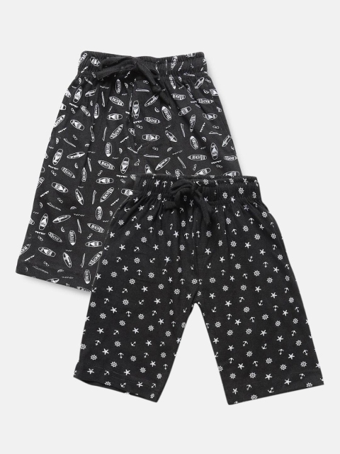 

Urban Dog Boys Black Pack of 2 Printed Shorts