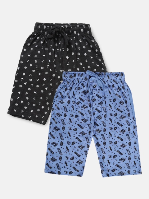 

Urban Dog Boys Pack of 2 Pure Cotton Shorts, Blue