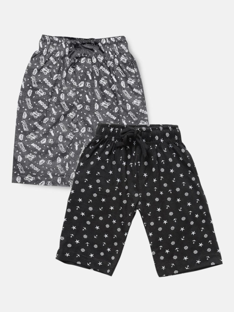 

Urban Dog Boys Pack Of 2 Black & Grey Printed Cotton Shorts