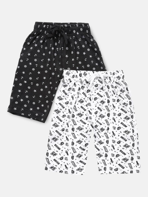 

Urban Dog Men Pack of 2 White & Black Printed Boxers