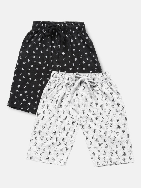 Urban Dog Boys White Conversational Printed Mid-Rise Regular Shorts