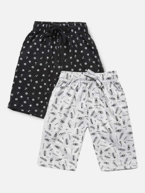 

Urban Dog Boys Grey Melange & Black Set of 2 Printed Mid-Rise Regular Shorts