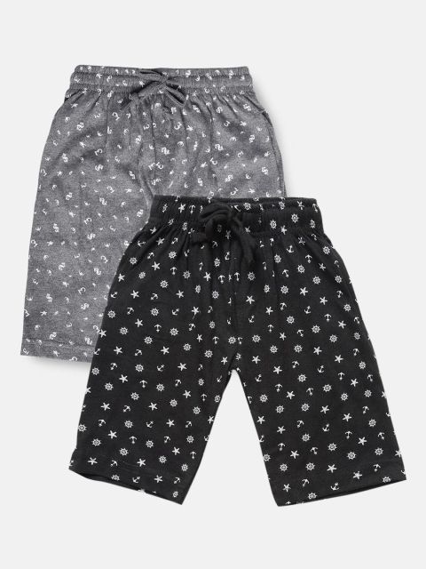 

Urban Dog Boys Pack of 2 Pure Cotton Shorts, Black