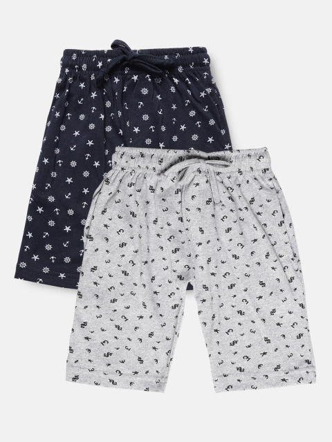 

Urban Dog Boys Pack Of 2 Printed Shorts, Grey