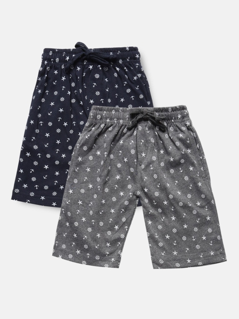 

Urban Dog Men Pack of 2 Grey & Navy Blue Printed Boxers