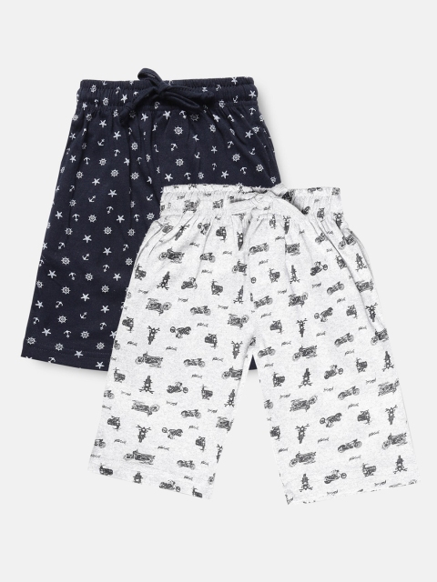 

Urban Dog Men Pack of 2 Navy Blue & Grey Printed Boxers