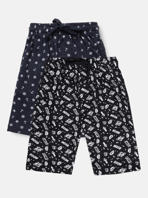 

Urban Dog Boys Pack of 2 Pure Cotton Shorts, Black