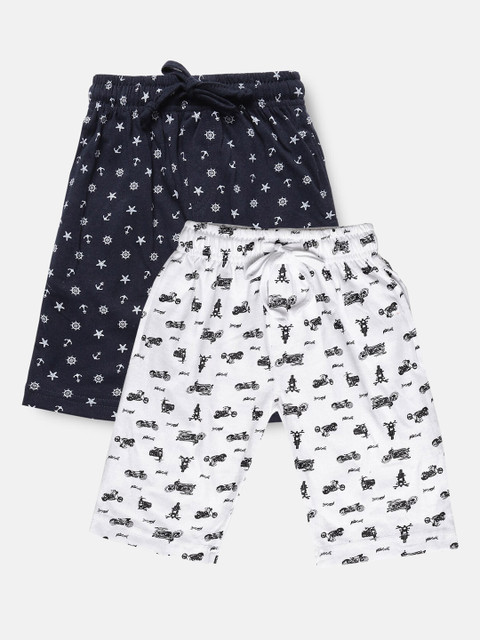 

Urban Dog Boys White Pack of 2 Printed Shorts
