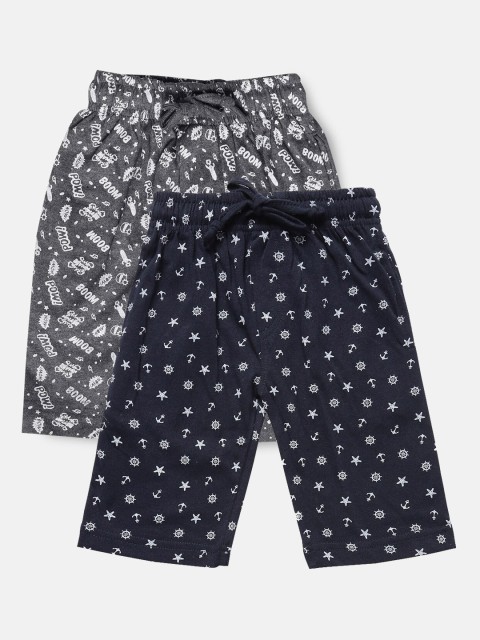 

Urban Dog Boys Pack of 2 Pure Cotton Shorts, Navy blue