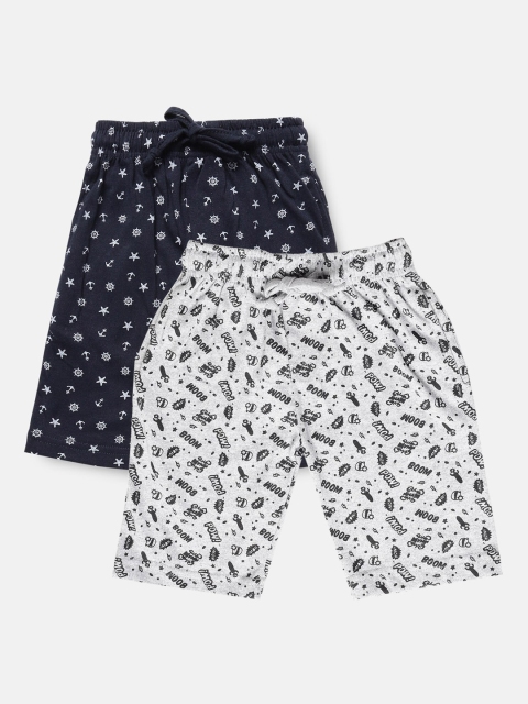 

Urban Dog Boys Pack of 2 Printed Cotton Shorts, Grey melange