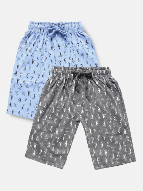 

Urban Dog Boys Pack of 2 Printed Cotton Shorts, Grey
