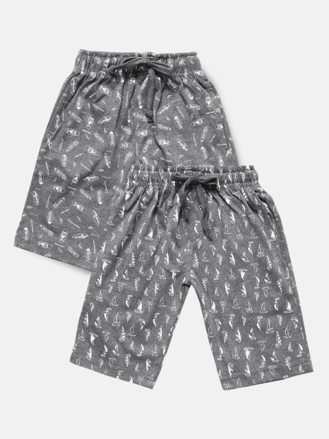 

Urban Dog Boys Pack of 2 Grey Printed Cotton Shorts