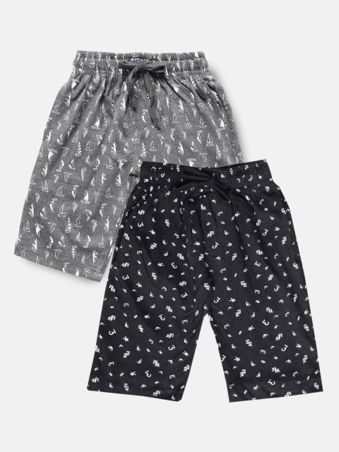 

Urban Dog Boys Pack of 2 Printed Cotton Shorts, Black