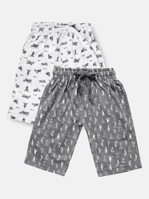 

Urban Dog Boys Pack of 2 Grey Printed Cotton Shorts