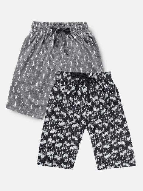 

Urban Dog Boys Pack of 2 Printed Cotton Shorts, Black