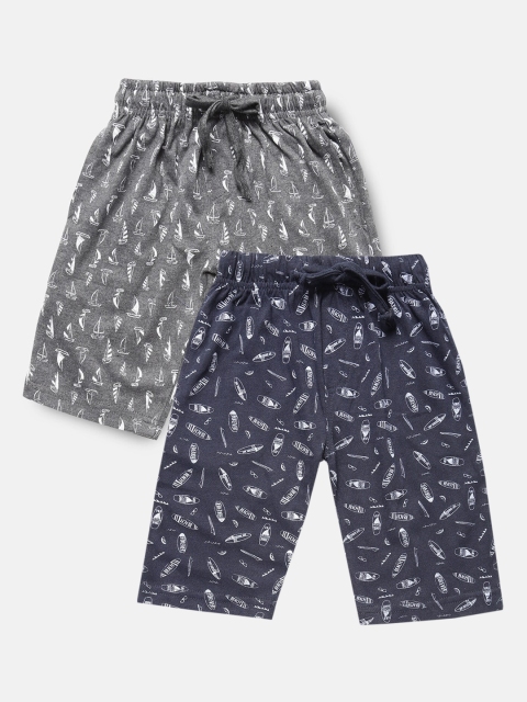 

Urban Dog Boys Pack of 2 Printed Cotton Shorts, Navy blue