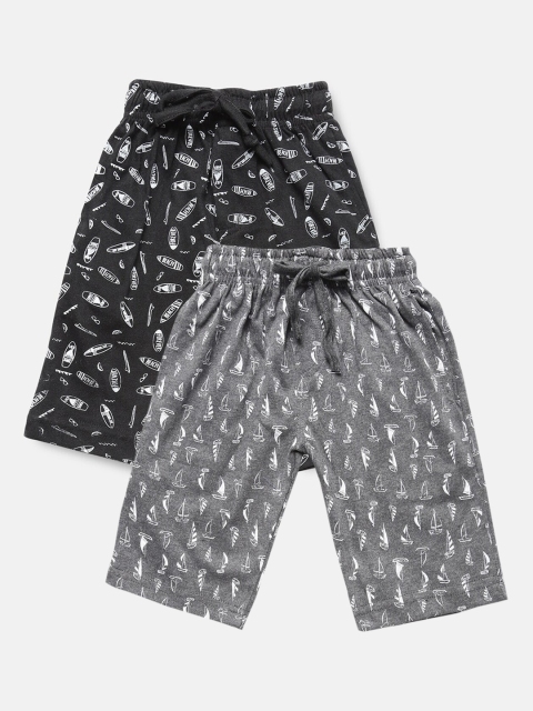 

Urban Dog Boys Pack of 2 Printed Cotton Shorts, Grey