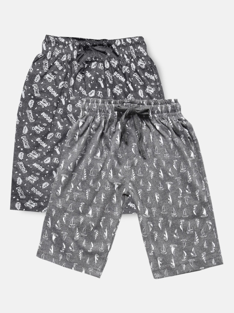 

Urban Dog Boys Pack of 2 Printed Cotton Shorts, Grey