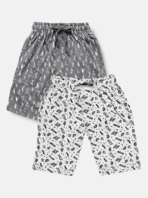 

Urban Dog Boys Pack of 2 Printed Cotton Shorts, Grey melange