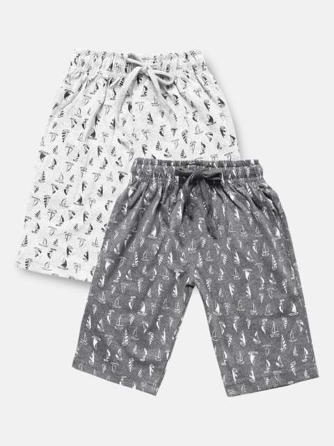 

Urban Dog Boys Pack of 2 Printed Cotton Shorts, Grey