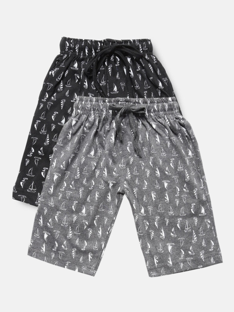 

Urban Dog Boys Pack of 2 Printed Cotton Shorts, Grey
