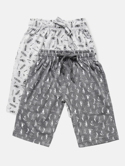 

Urban Dog Boys Pack of 2 Printed Cotton Shorts, Grey