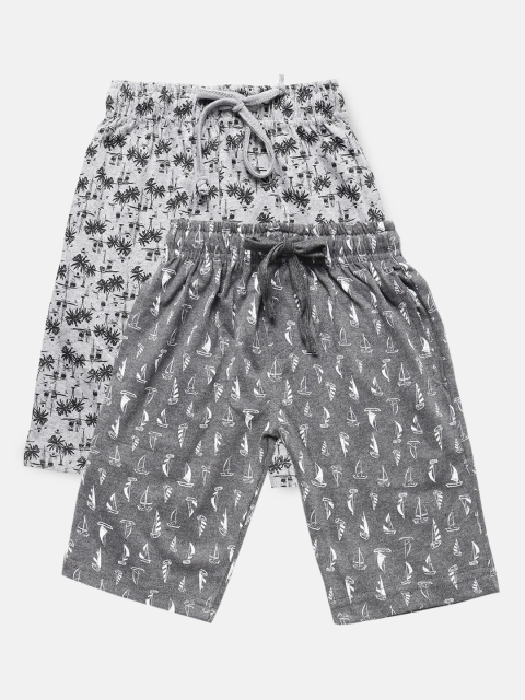 

Urban Dog Boys Pack of 2 Printed Cotton Shorts, Grey