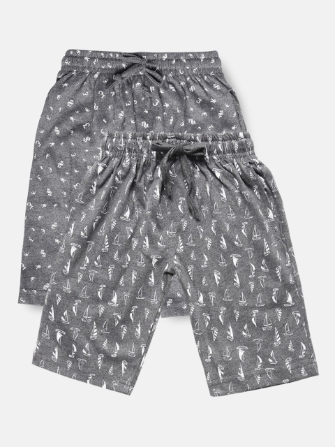 

Urban Dog Boys Pack of 2 Printed Cotton Shorts, Grey