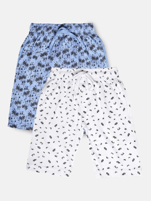 

Urban Dog Boys Pack of 2 Printed Cotton Shorts, White