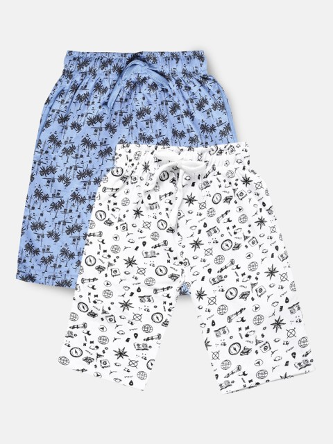 

Urban Dog Boys Pack of 2 Printed Cotton Shorts, White