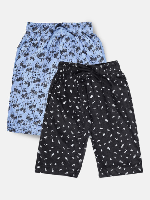 

Urban Dog Boys Pack of 2 Printed Cotton Shorts, Black