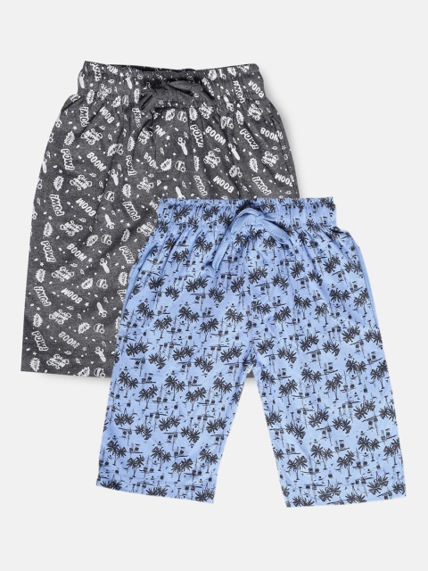 

Urban Dog Boys Blue Printed Mid Rise Regular Shorts Pack of 2