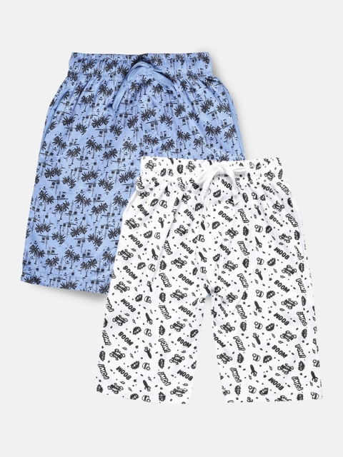 

Urban Dog Boys White Conversational Printed Mid-Rise Regular Shorts