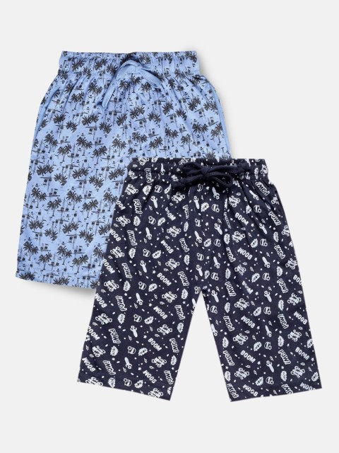 

Urban Dog Boys Set of 2 Navy Blue Conversational Printed Mid-Rise Regular Shorts