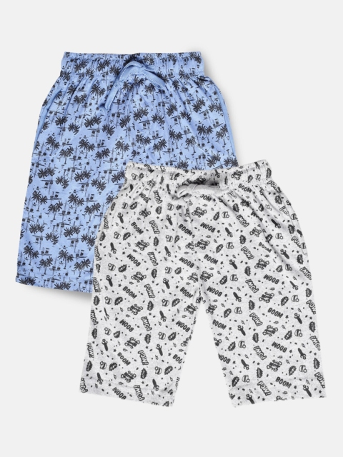 

Urban Dog Pack Of 2 Boys Grey Melange Typography Printed Mid-Rise Regular Shorts