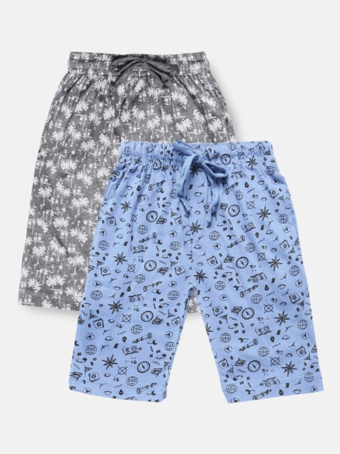 

Urban Dog Boys Pack Of 2 Conversational Printed Mid-Rise Regular Shorts, Grey