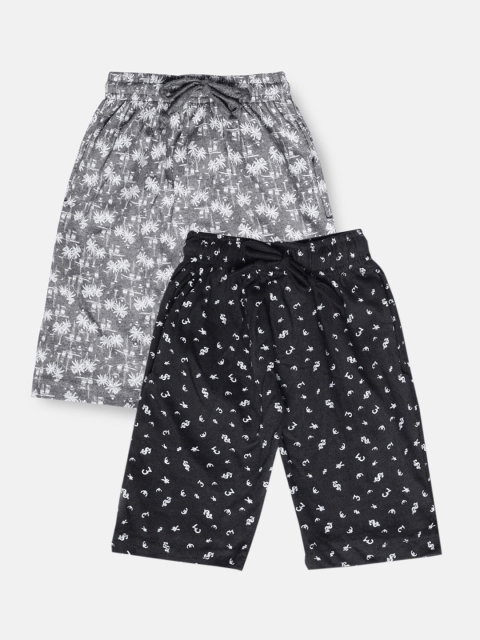 

Urban Dog Boys Black Conversational Printed Mid Rise Regular Shorts Pack of 2