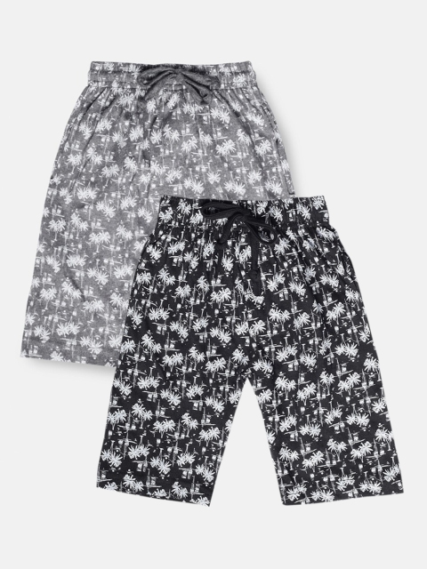 

Urban Dog Boys Set of 2 Black & Grey Conversational Printed Mid-Rise Regular Shorts