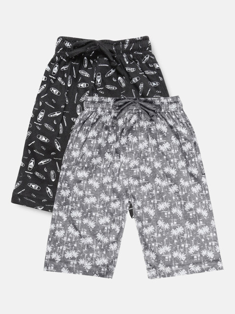 

Urban Dog Boys Pack of 2 Printed Shorts, Grey