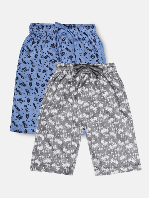

Urban Dog Boys Pack Of 2 Printed Cotton Above-Knee Regular Shorts, Grey