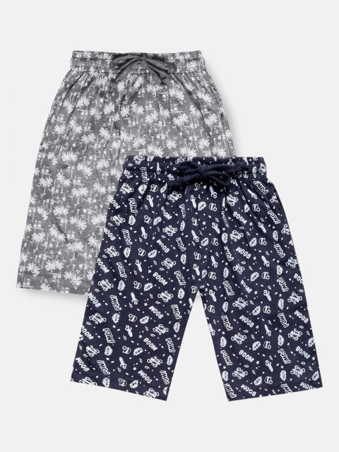 

Urban Dog Boys Navy Blue Conversational Printed Mid Rise Regular Shorts Pack of 2