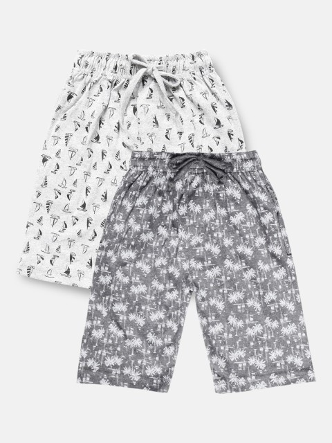 

Urban Dog Boys Set of 2 Grey & White Conversational Printed Mid-Rise Regular Shorts