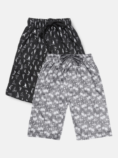

Urban Dog Pack Of 2 Boys Grey Printed Mid-Rise Regular Shorts