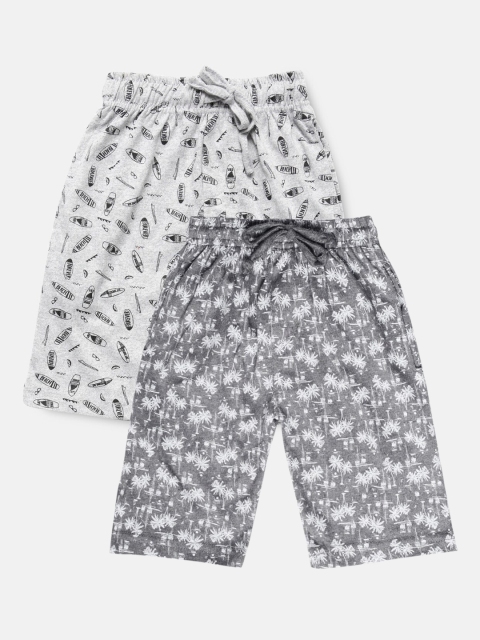 

Urban Dog Boys Pack Of 2 Boys Grey and White Printed Mid-Rise Regular Shorts