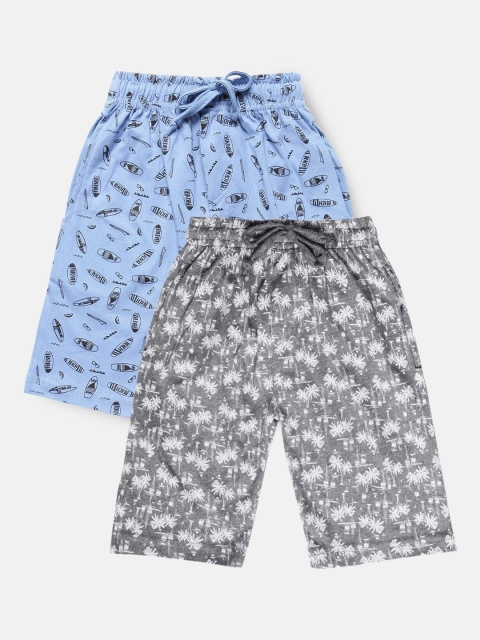 

Urban Dog Boys Pack Of 2 Printed Above-Knee Cotton Regular Shorts, Grey