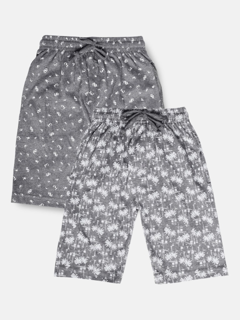 

Urban Dog Boys Pack Of 2 Conversational Printed Mid-Rise Cotton Regular Shorts, Grey