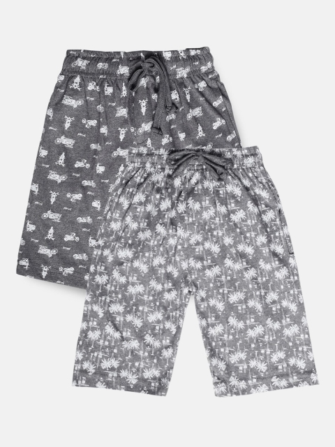

Urban Dog Boys Pack Of 2 Grey Conversational Printed Mid-Rise Cotton Regular Shorts