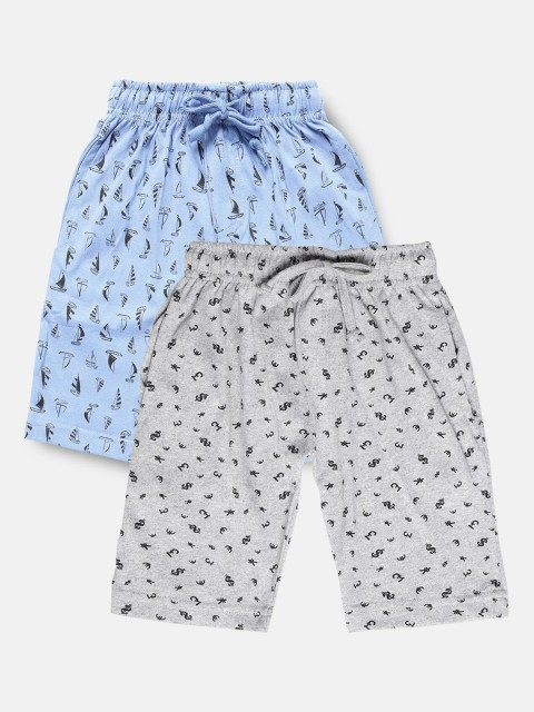 

Urban Dog Boys Set of 2 Grey Conversational Printed Mid-Rise Regular Shorts