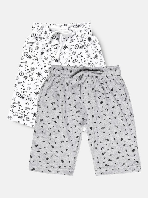 

Urban Dog Boys Pack of 2 Printed Shorts, Grey