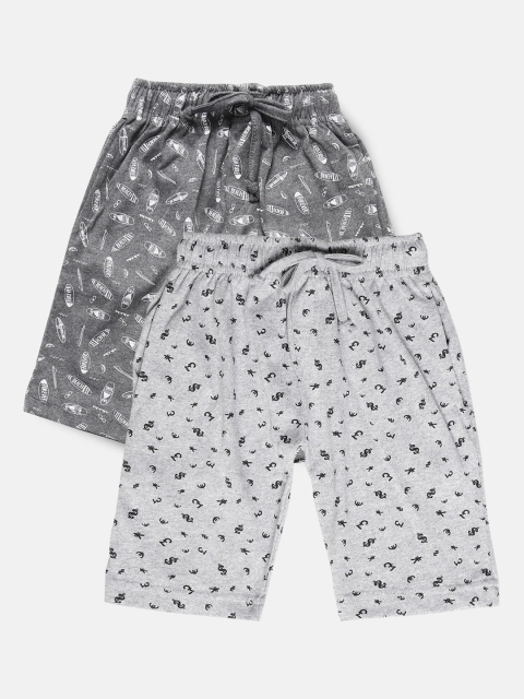 

Urban Dog Boys Pack Of 2 Printed Pure Cotton Regular Shorts, Grey